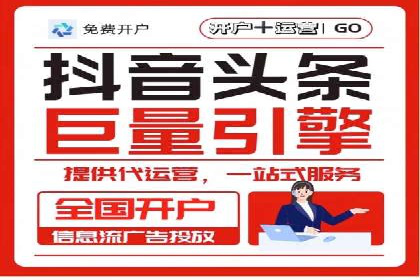 百度联盟营销：案例分享如何实现精准广告投放