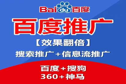 优化SEM广告投放：成功案例分享