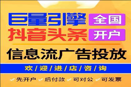 百度竞价广告的创意策略：一则时尚品牌的成功故事